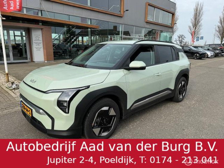 Kia EV3