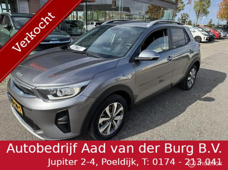Kia Stonic
