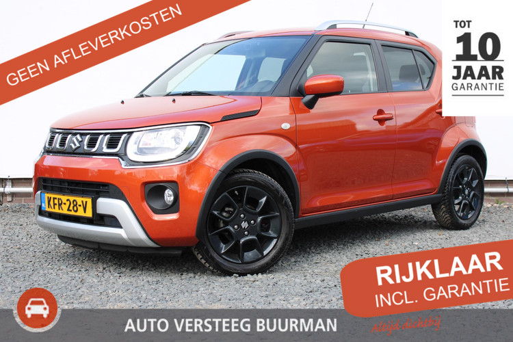 Suzuki Ignis