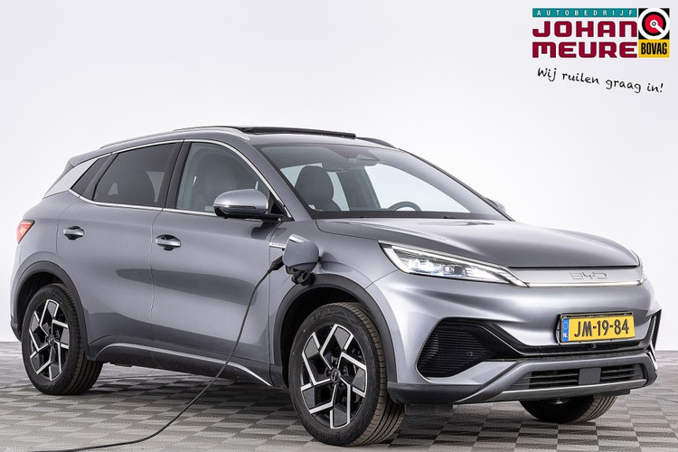 BYD ATTO 3