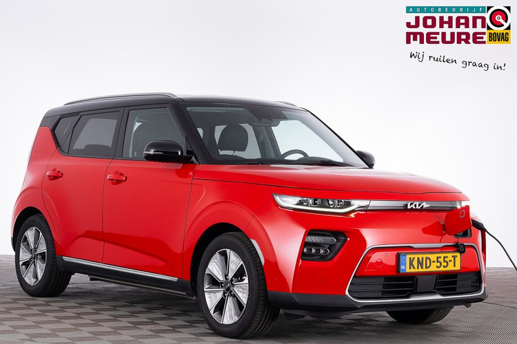 Kia e-Soul