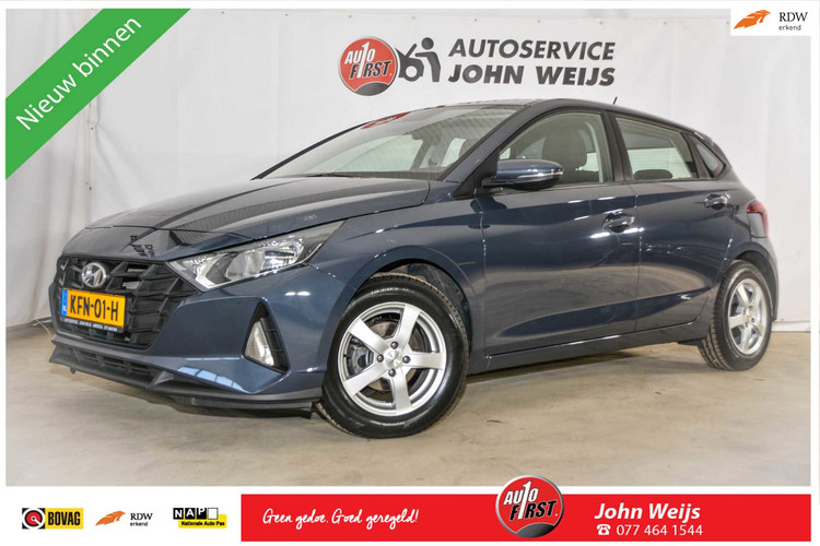 Hyundai I20