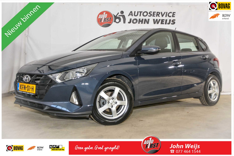 Hyundai I20