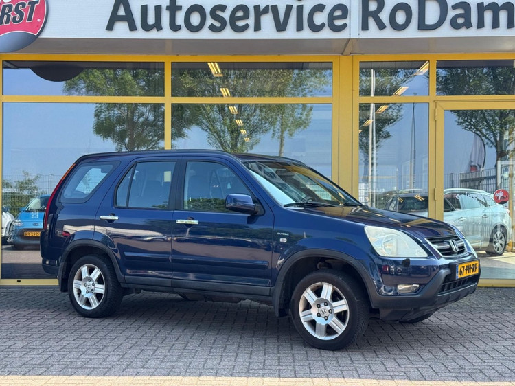 Honda Cr-v