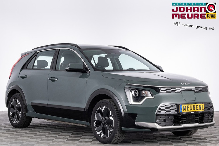 Kia Niro EV