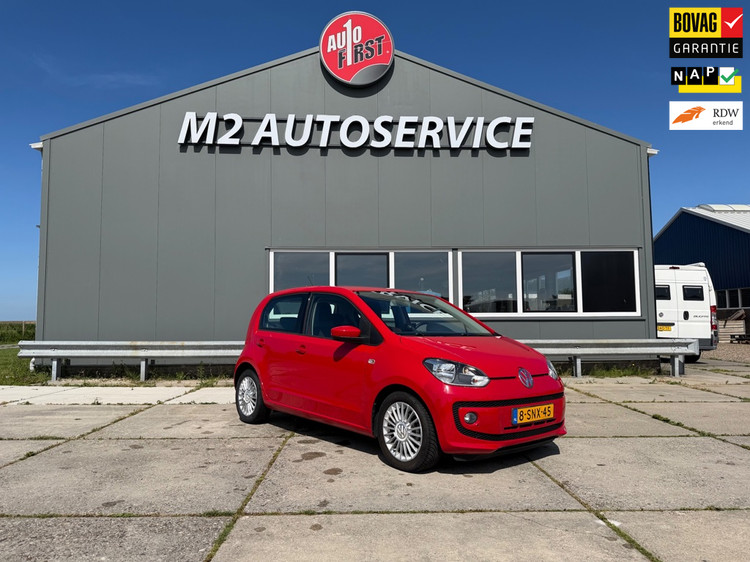 Volkswagen Up!