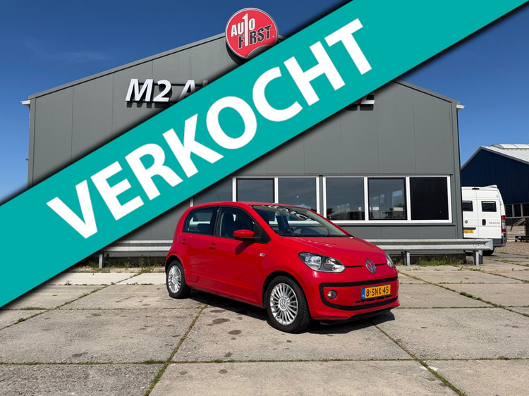 Volkswagen Up!