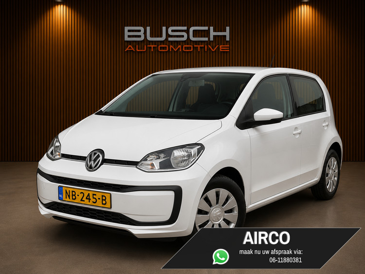 Volkswagen Up!