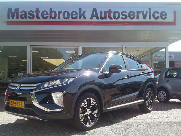 Mitsubishi Eclipse Cross