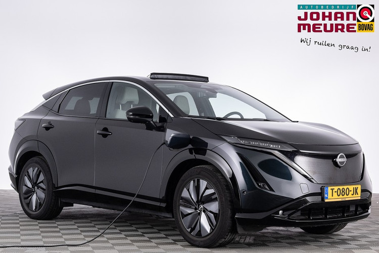Nissan ARIYA