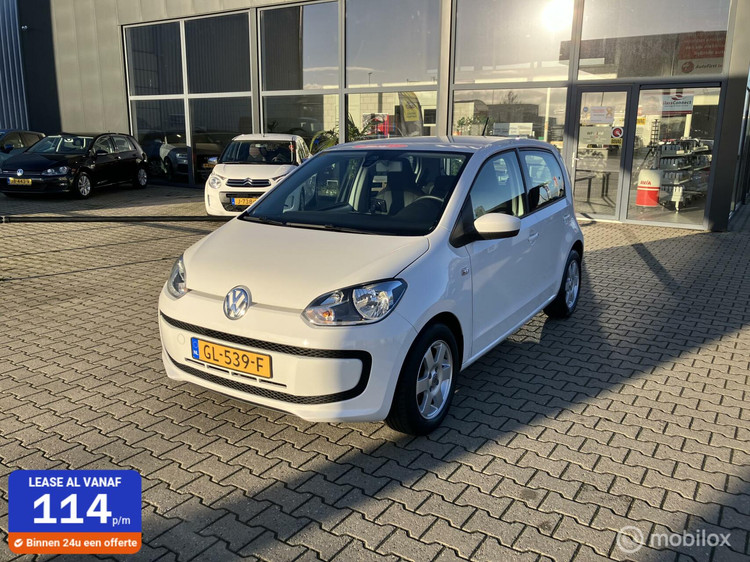 Volkswagen Up!