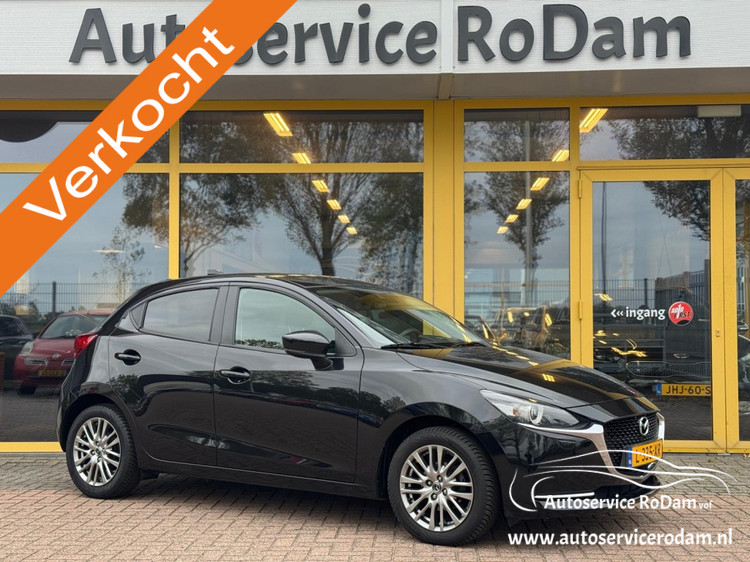 Mazda 2