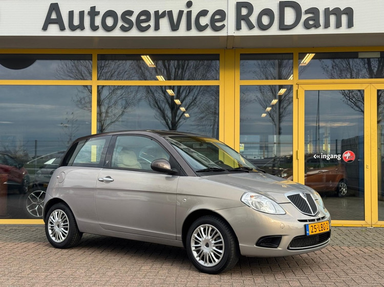 Lancia Ypsilon
