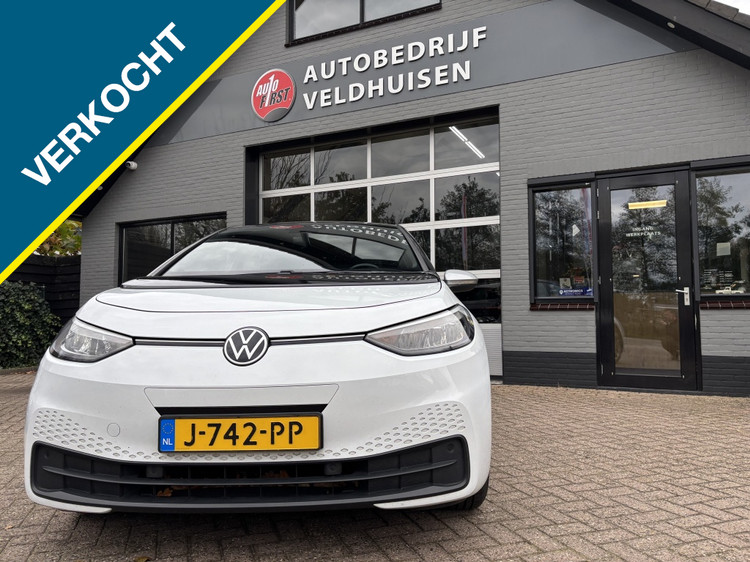 Volkswagen ID.3