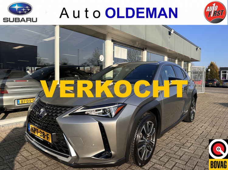 Lexus UX