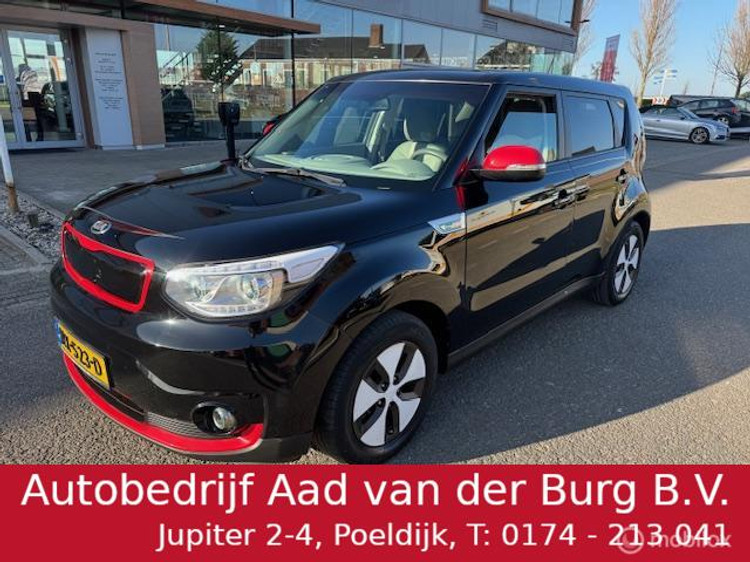 Kia e-Soul