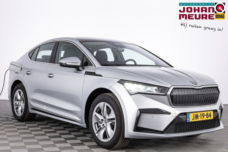 Škoda Enyaq Coupe